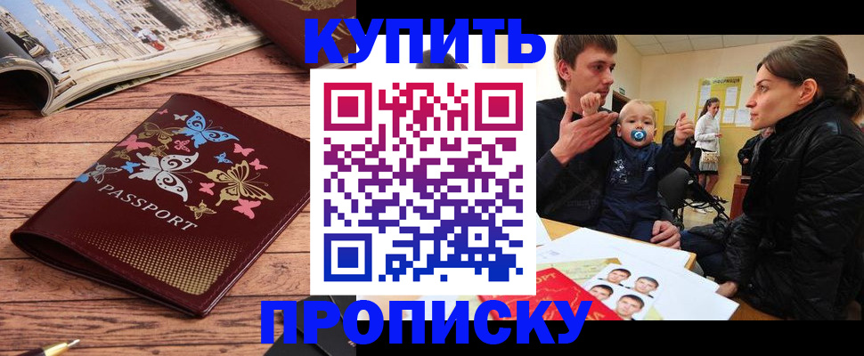 форма 3 в Острове